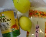 夏にすっきり！レモンそうめん作り方1写真