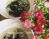 スタミナ☆わかめスープとカルビの温麺作り方2写真