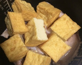 炊飯器で☆手羽中と厚揚げのさっぱり煮作り方2写真