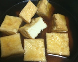 炊飯器で☆手羽中と厚揚げのさっぱり煮作り方3写真