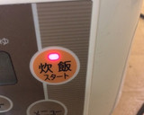 炊飯器で☆手羽中と厚揚げのさっぱり煮作り方4写真