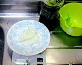 玉子に拘った うな玉丼作り方3写真