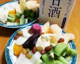 レシピ1作り方5写真