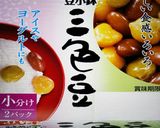 レシピ1作り方6写真