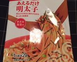 パスタソースde簡単明太マヨピザ作り方5写真