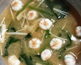 冷凍えのき茸とほうれん草の味噌汁作り方6写真
