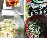 わかめスープで簡単冷麺風そうめん作り方1写真