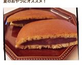 しっとりどら焼きアイス作り方4写真