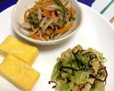 三色野菜の胡麻和え作り方4写真