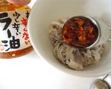 夏バテ防止！簡単豆乳ピリ辛ポーク素麵作り方2写真