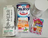 簡単 ヨーグルトムース作り方1写真