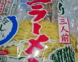 意外とあっさり、豚もやし木耳つけ麺作り方2写真