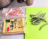 厚揚げのさっと煮作り方1写真