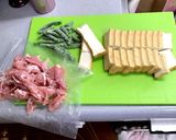厚揚げのさっと煮作り方2写真