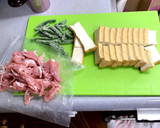 厚揚げのさっと煮作り方2写真