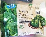 離乳食 初期～緑黄色野菜のブロッコリー作り方1写真