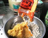 やすかずレシピ 冷や汁のみそ作り方4写真
