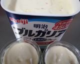 爽やか！ヨーグルトとクリチのアイス作り方6写真