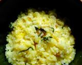 ウメェ～卵かけご飯❗作り方1写真