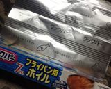 チーズがとろ〜り!鰹だしの焼きおにぎり作り方4写真