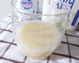 甘酒カルピス　作り方1写真