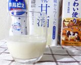 甘酒カルピス　作り方2写真