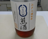煎り酒の茄子ときゅうりの浅漬け作り方4写真