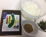 無添加きゅうりのお漬物でやみつきおにぎり作り方1写真