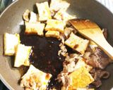 夏野菜麻婆豆腐作り方11写真