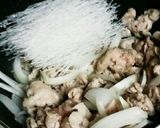 春雨で豚こまの豚丼　作り方3写真