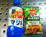 鶏むね肉のマリネ作り方1写真