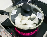冷製♪白だしつゆの大根煮とジュレ☆作り方4写真