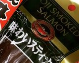 鮭とばサクサクおつまみ作り方1写真