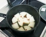 冷製♪白だしつゆの大根煮とジュレ☆作り方5写真