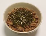 旨辛牛肉つけうどん作り方7写真