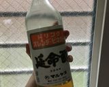 電子レンジで簡単♪パプリカのカレーマリネ作り方2写真