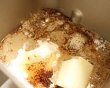 珈琲チョコ白パン（ＨＢ使用）作り方1写真