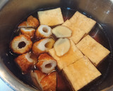 厚揚げと高野豆腐とちくわの含め煮作り方1写真