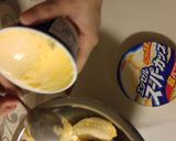チョコバナナアイス♪一手間でリッチな気分作り方3写真