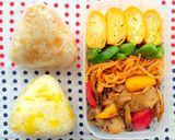 パクパクとまらない♪たくわんおむすび作り方2写真