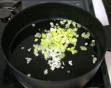 バジルとトマトのお鍋作り方1写真