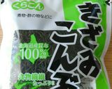 作り置き＊鶏もも肉と切り昆布の照焼き作り方1写真