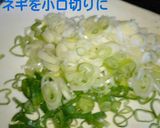 ♥本格的なマーボー豆腐♥作り方3写真