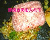 ♥本格的なマーボー豆腐♥作り方5写真