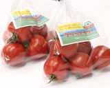豆腐とトマトの中華サラダ作り方1写真