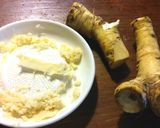 切り干し大根 ホースラディッシュ風味作り方3写真