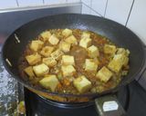 家常豆腐/宝達志水町学校給食作り方5写真