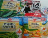 簡単‼入れて蒸すだけ。風邪、食欲ない時に作り方1写真