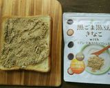 朝食に♪おやつに♪黒ごまきな粉トースト♡作り方3写真