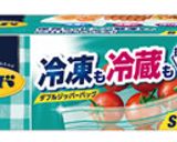 作り置き 肉そぼろ作り方1写真